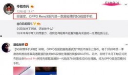 荣膳荷最新爆料视频,娱乐圈幕后真相大曝光！