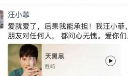 张颖颖被同学爆料视频,真相究竟如何？