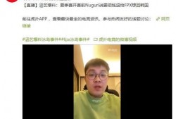 涵艺爆料事件最新进展,最新进展揭秘，真相逐渐浮出水面