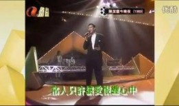 疯狂今晚夜在线观看,激情四溢的夜晚，在线狂欢盛宴