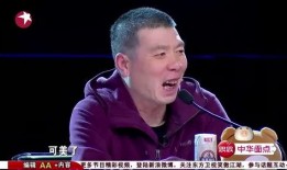 吃瓜娱乐副队长