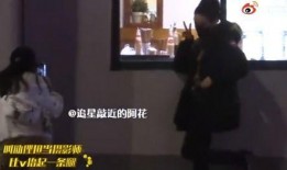 外国狗仔爆料视频大全,揭秘娱乐圈幕后真相
