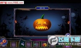 险恶1手机在线观看,手机在线惊悚之旅