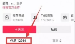如何爆料热门事件新闻视频,如何通过新闻视频精准爆料