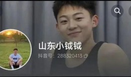 刘俊钺邻居爆料视频,真实生活背后的故事