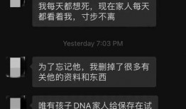 爆料多伦多渣男视频大全,揭秘城市中的不道德行为
