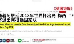 今日外媒爆料瑞士,揭秘未来能源解决方案