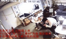 武汉爆料江夏事件视频最新,武汉爆料引发社会关注