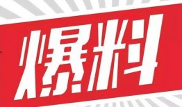 新闻爆料找谁权威呢知乎,知乎专家教你如何辨别真伪