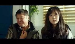 蚯蚓韩国电影在线观看
