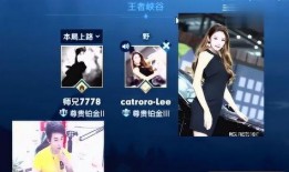 王小姐爆料模特视频,模特私密视频引发热议