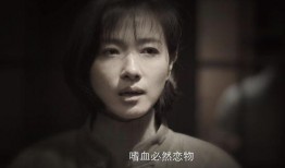万茜爆料小红袄视频大全,小红袄视频大全背后的惊人真相