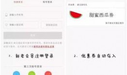 吃瓜部落免费领取 迅雷,畅享高速下载新体验