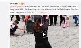 古董商精华爆料视频,珍稀古董背后的传奇故事