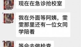 星瑞最新爆料消息新闻报道,揭秘星瑞全新动态与未来规划