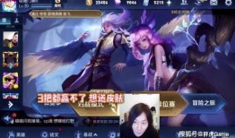 大仙皮肤特效爆料视频,炫酷视觉盛宴，带你领略游戏魅力