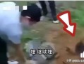 缅北视频爆料是真的吗还是假的,真相还是谣言？