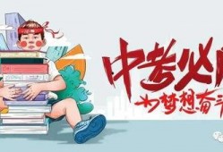 临沂电台爆料事件最新消息,最新进展揭秘