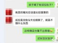 知名饮料爆料事件视频,一场关于品质与信任的爆料风暴