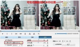 爆料图片视频大全高清无水印,高清无水印，一网打尽！