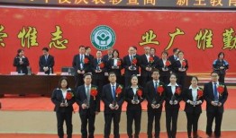 碧光中学最新爆料消息,揭秘校园风云背后的真相