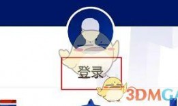 新闻爆料渠道是什么,揭秘幕后真相的神秘途径