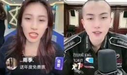 小表妹爆料花哥视频,小表妹独家爆料，带你一探究竟