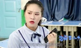 王小九姐妹爆料视频在线观看,揭秘幕后的惊人真相