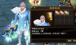 2023天龙最新爆料