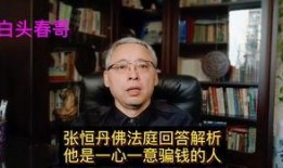 一个娱乐圈的吃瓜群众,明星背后的真实故事