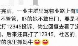 最新qq吃瓜群免费,最新免费资讯，带你畅游娱乐热点