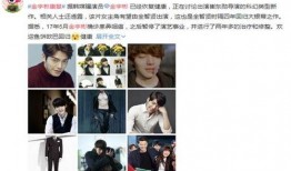 娱乐圈爆料新资讯,明星恋情曝光，幕后真相令人震惊！