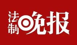 生活今日爆料图片大全集,揭秘今日爆料图片大全集