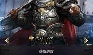 乱世王者最新武将爆料,新武将爆料，神秘英雄即将登场！