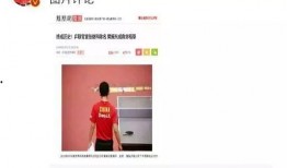 娱乐爆料今天,明星恋情曝光，幕后真相令人震惊！”