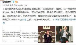 出家师父爆料视频,爆料视频背后的修行世界