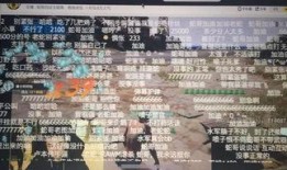 策划晓蛇爆料的是谁啊视频,揭秘神秘人物身份大揭秘