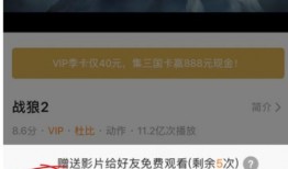 百姓求诉无门爆料视频下载,爆料视频引发社会关注