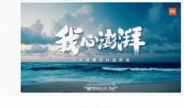 mios最新爆料,揭秘科技巨头最新动态与未来趋势