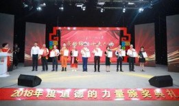 绵阳头条今日最新爆料,最新事件详情大揭秘！