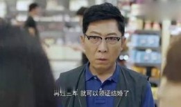 我爱师母 在线观看