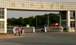 湖北助学班爆料视频大全,揭秘教育内幕与感人故事