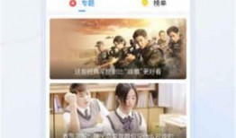 北美毒舌爆料视频大全,揭秘娱乐圈不为人知的真相
