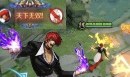 王者荣耀八神庵最新爆料,王者荣耀神秘英雄即将登场！