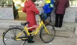 桂林单车爆料事件视频