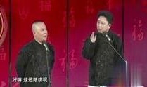 在线观看 相声,在线观看相声的欢乐之旅
