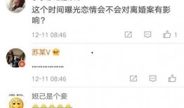 卓子最新爆料内容,揭秘娱乐圈惊人内幕