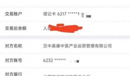 怎么联系记者爆料新闻报道呢,如何有效联系记者进行新闻报道