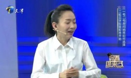 李文玲爆料闺蜜是谁视频,视频爆料引发热议