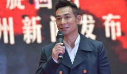 娱乐大爆料赵文卓是谁,揭秘赵文卓背后的传奇人生